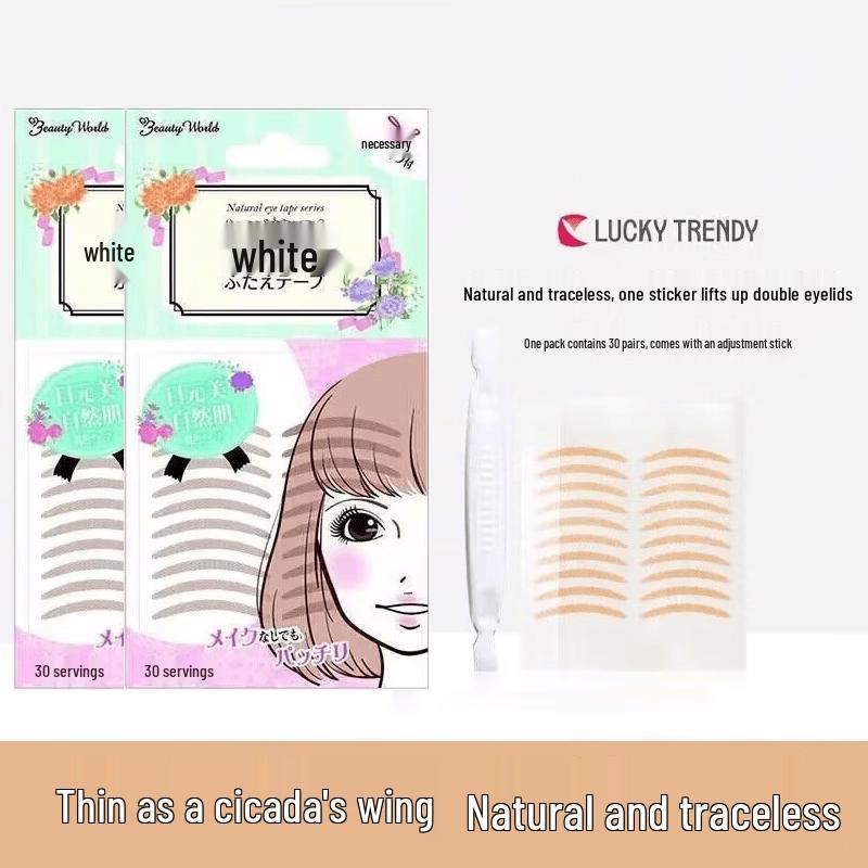Lucky Trendy Invisible Nude Lace Double Eyelid Tape