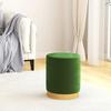 VidaXL Round Storage Stool Living Room Pouf Footrest Living Room Stool Hallway Bedroom Home Interior 340283