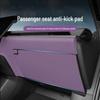 Xiaomi SU7 Glove Box Protective Anti-Kick Mat for Passenger Seat