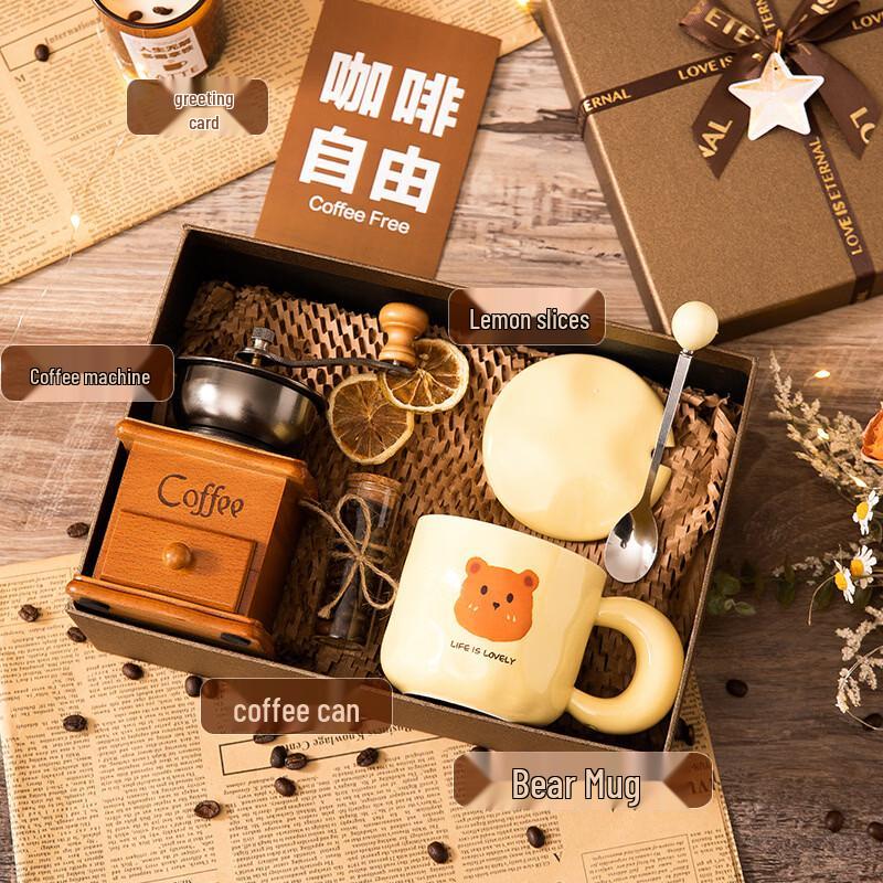 Premium Coffee Machine & Cup Gift Set