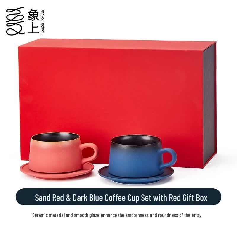 Underglaze Ceramic Coffee Cup Set