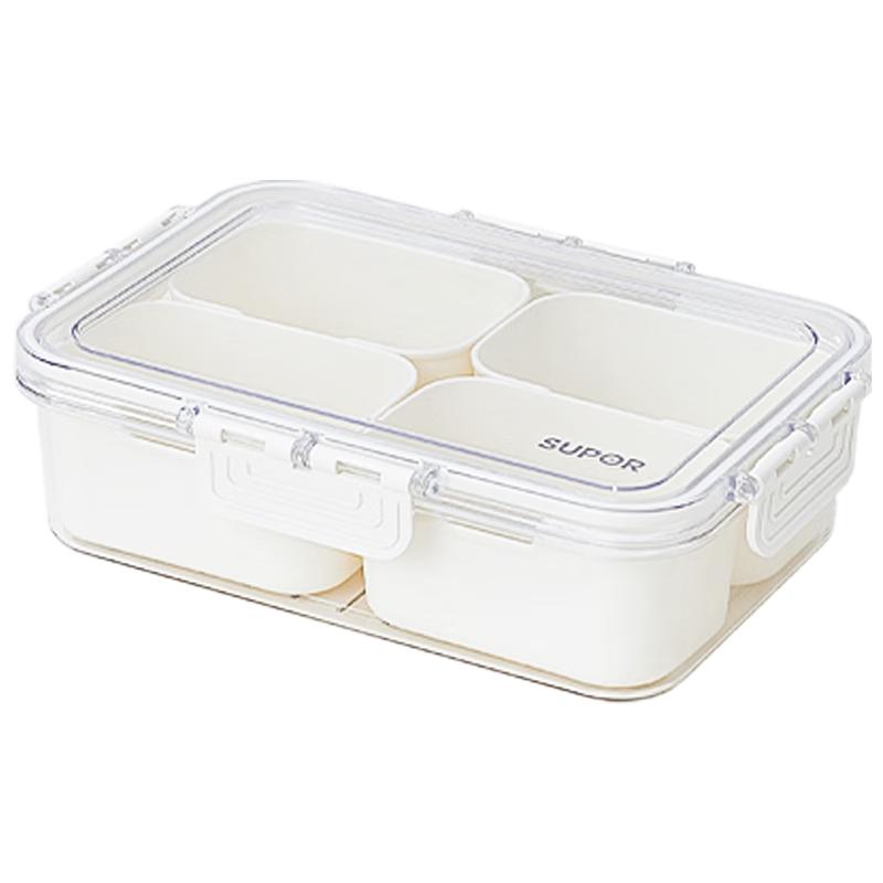 SUPOR Multi-functional Divided Food Storage Box