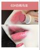 Pink Tube Moisturizing Tinted Lip Balm Hydrating Nourishing Lip Care For Women