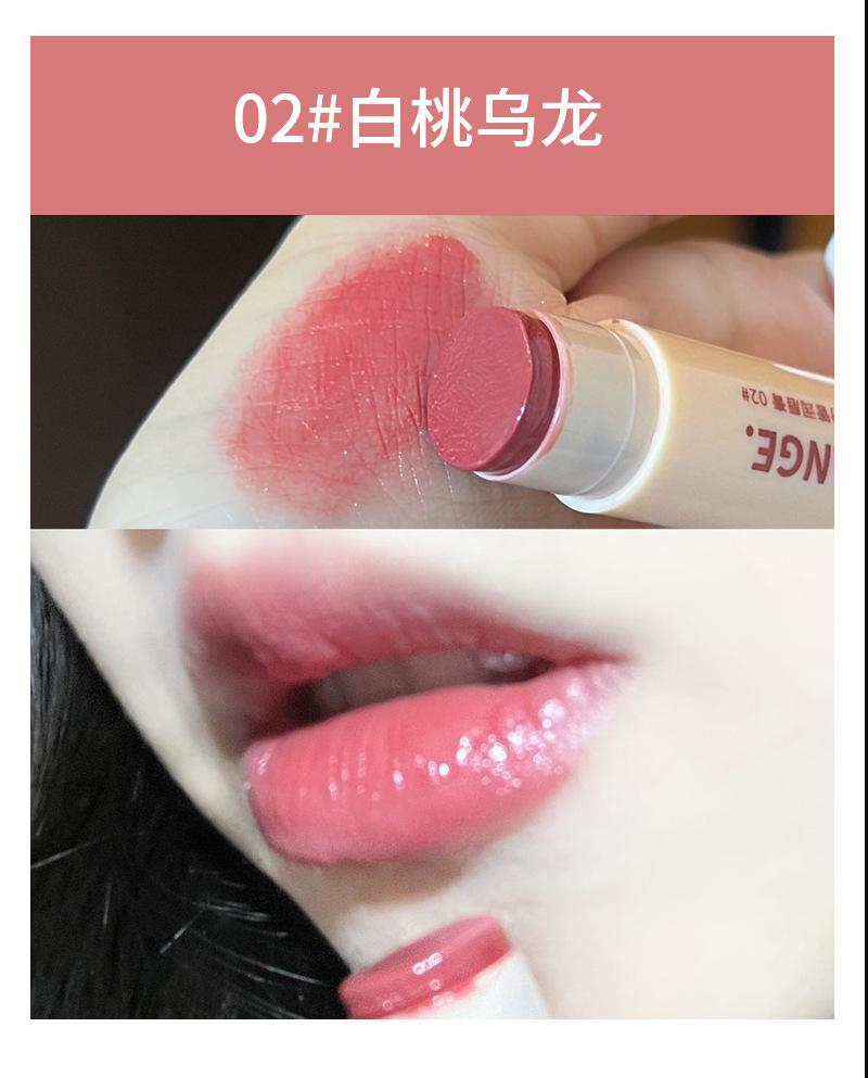 Pink Tube Moisturizing Tinted Lip Balm Hydrating Nourishing Lip Care For Women