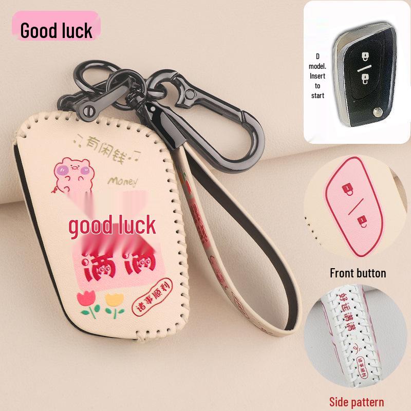 Foton Auman Galaxy 2022 Truck Key Case with Remote Control Buckle