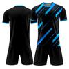 Customized Two-Piece Set Of Adult And Children'S Soccer