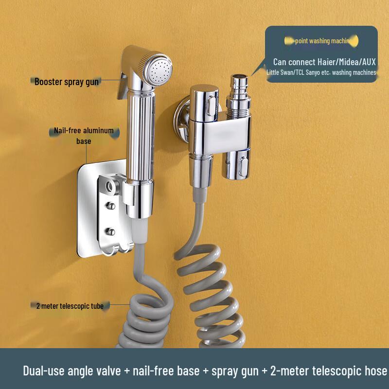 VEMUSE Multi-Function Faucet Set