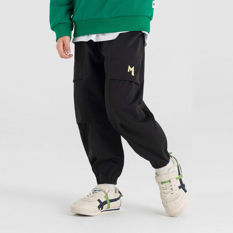 Pantalons de jogging cargo pour garçons Printemps/Automne