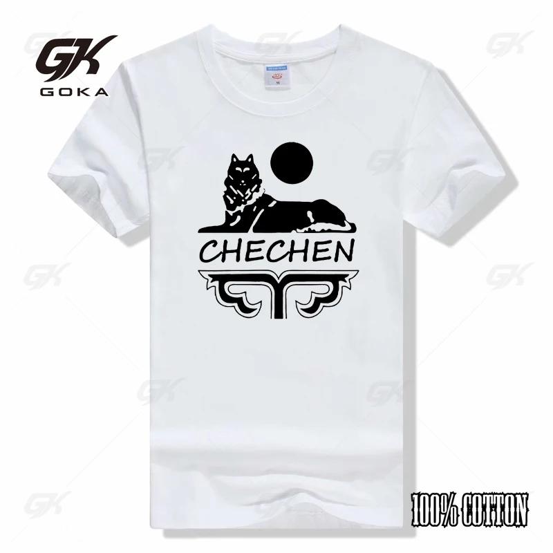 Republic Of Chechnya Man TShirt Coat of Arms of Ichkeria Individuality T Shirt Original Streetwear Hipster Short Sleeve TShirts