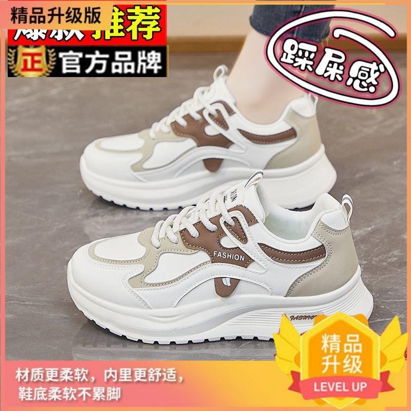 Soft-soled shoes 22 new spring shoes are light and not tired. Flat soles