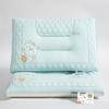 Yongyouwan Embroidered Cool Silk Latex Neck Pillow
