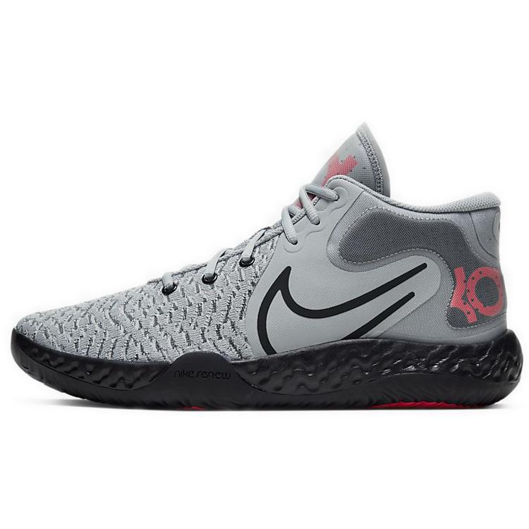 

Nike KD Trey 5 VIII EP Дымчато-серый розовый 41