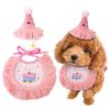 Cute  Costume Supplies  Puppy Cat Bib Adjustable Drool Scarf Pets  Accessories Birthday  Party Hat Large  Cat Dog Bandana Set