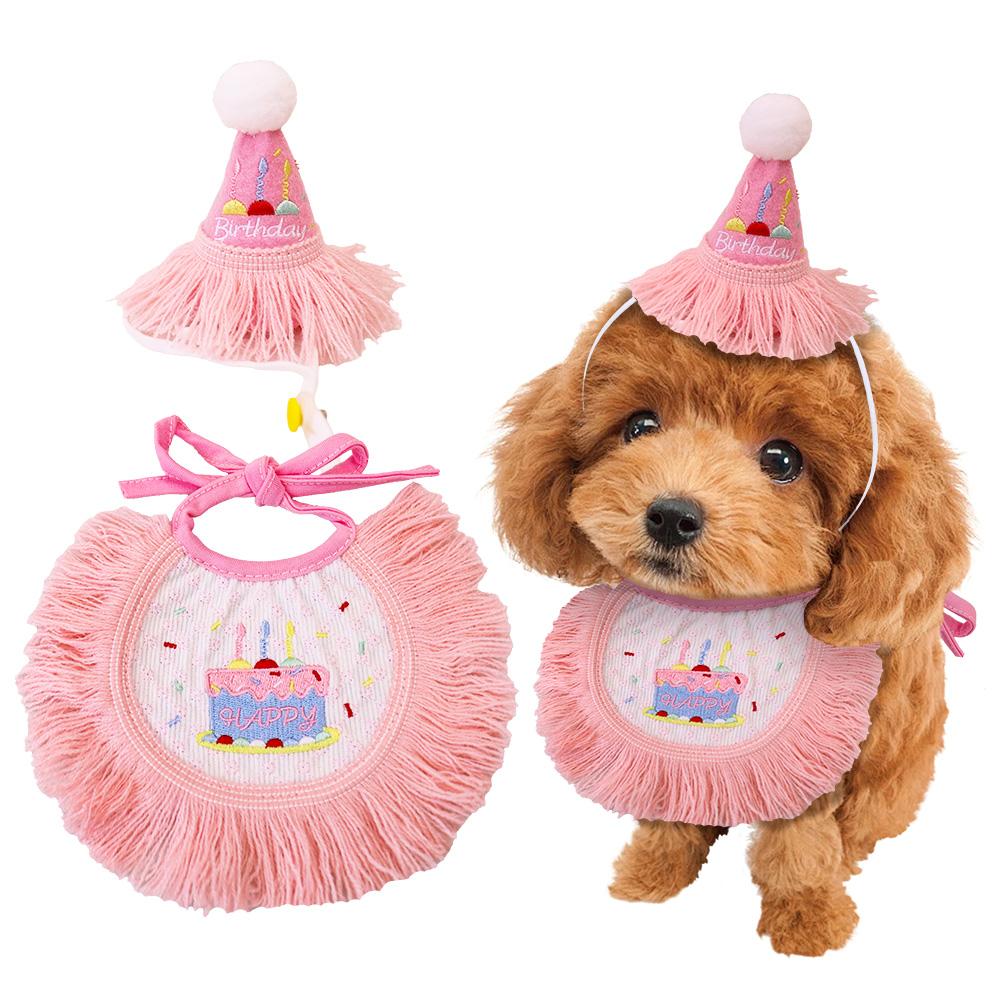 Cute Costume Supplies Puppy Cat Bib Adjustable Drool Scarf Pets Accessories Birthday Party Hat Large Cat Dog Bandana Set