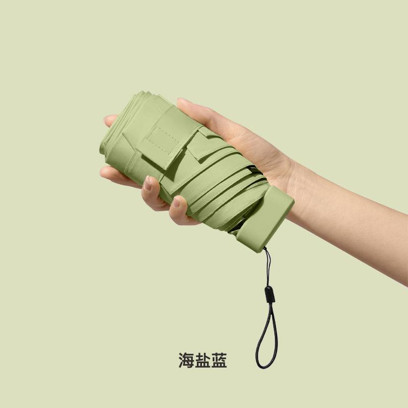 Capsule Sun umbrella Women's sunscreen anti-UV sunshade Clear umbrella dual-use mini five folding super light compact portable