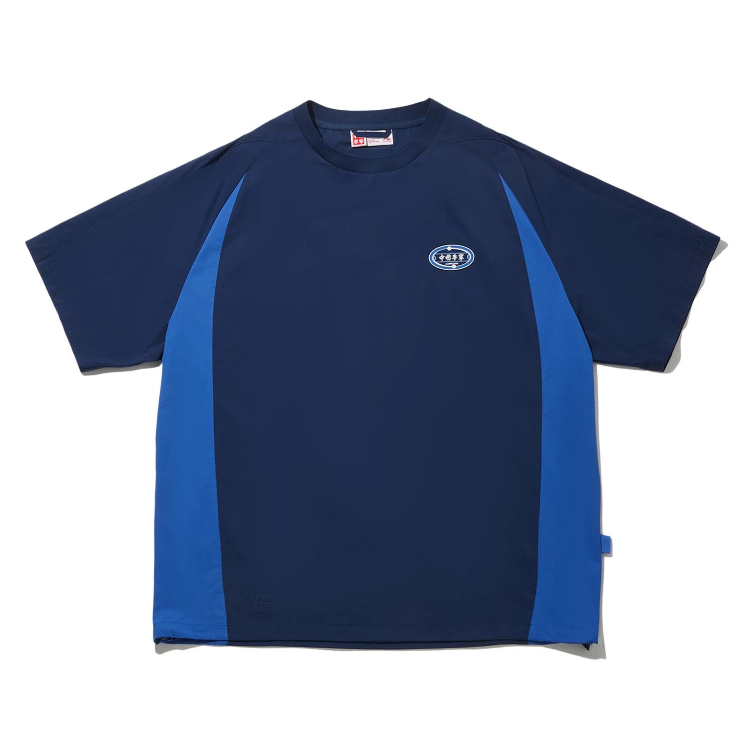 Li Ning T Shirts Men s Deep Whale Blue Crew Neck Moderate Straight Fit AYSW009-2 L