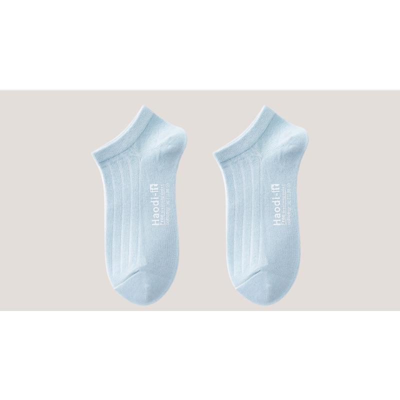 Boat Socks, Women's Invisible Socks, Summer Style, Thin, Ultra-shallow, Anti-friction, Non-pilling, Pure Cotton Boneless Short Socks