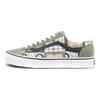 Vans Unisex Style 36 Gray Vans VN0A54F6688