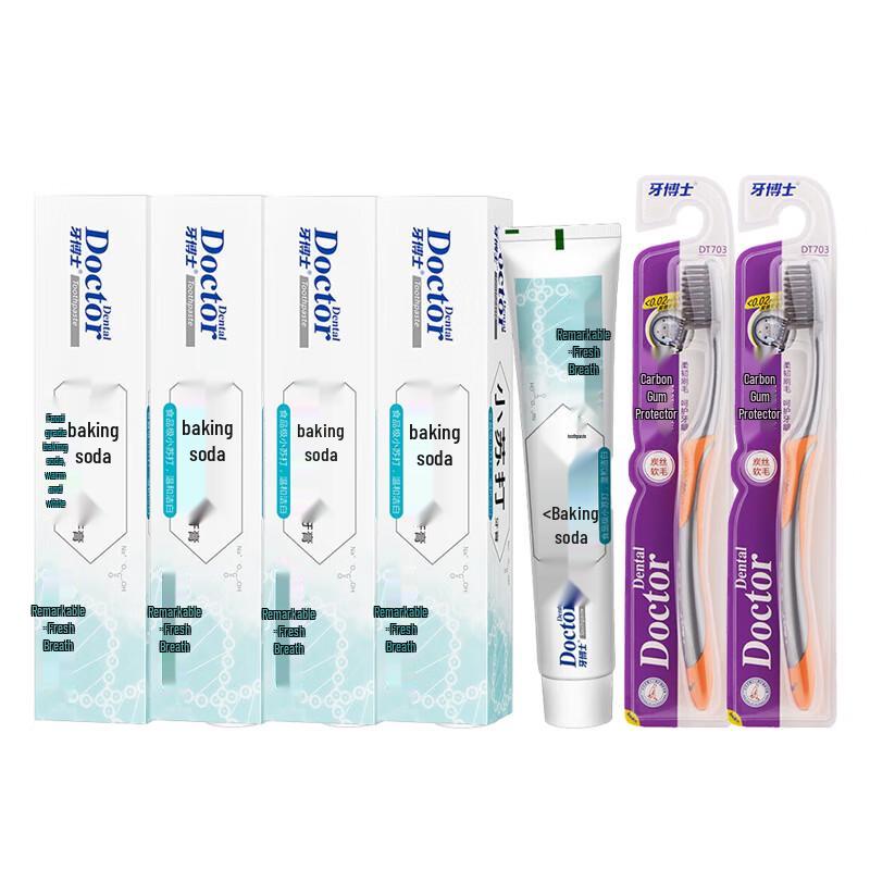 Dr. Denti Baking Soda Toothpaste Set with Charcoal Toothbrushes