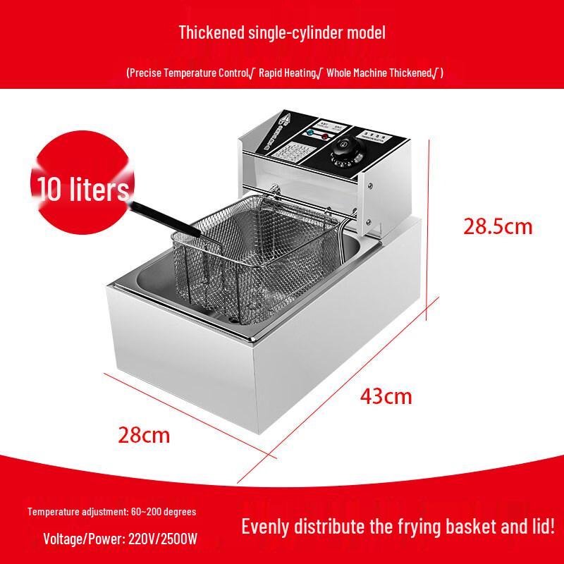JPHZNB 10L Single Tank Electric Deep Fryer