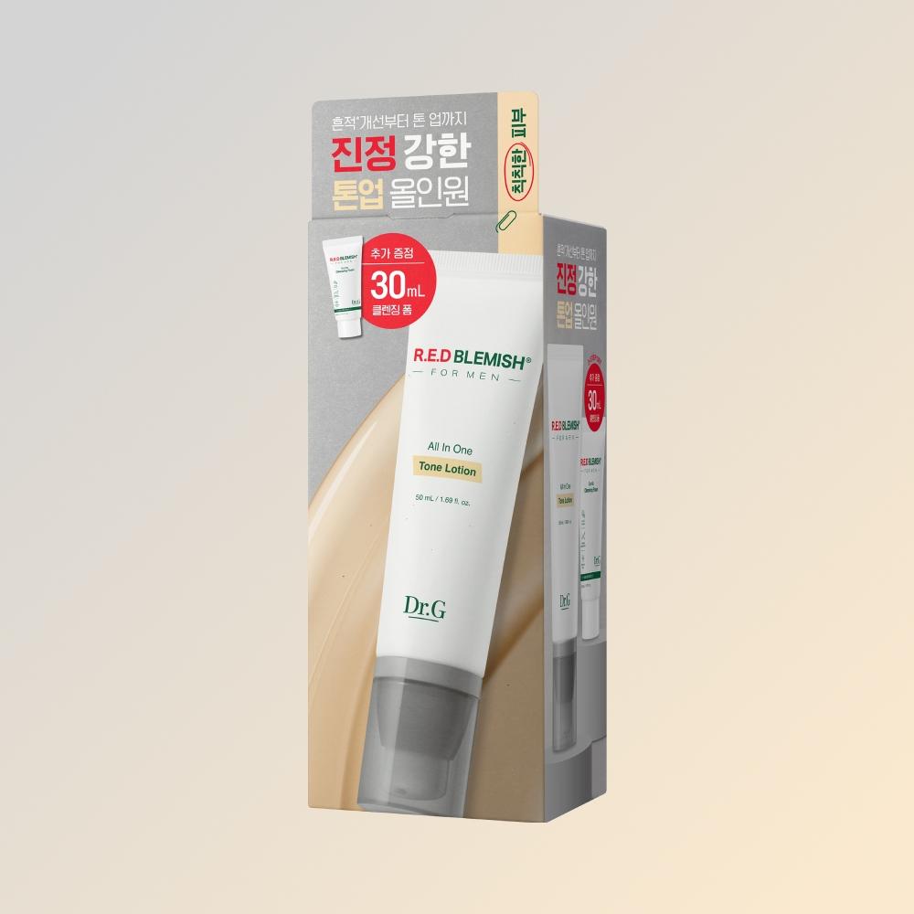 Dr.g [suncare Half TOne Up] Dr.g Red Blemish For Men All In One TOne Lotion 50ml Plan  + Gentle Foam 30ml 
