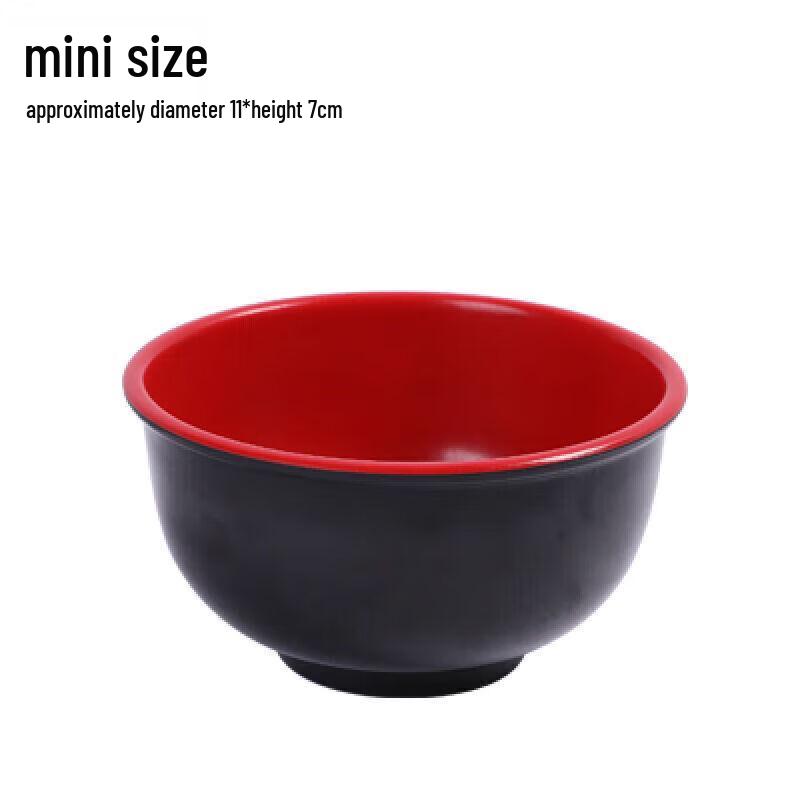 

Red & Black Melamine Ramen Bowl, Mini Size (5-Pack)