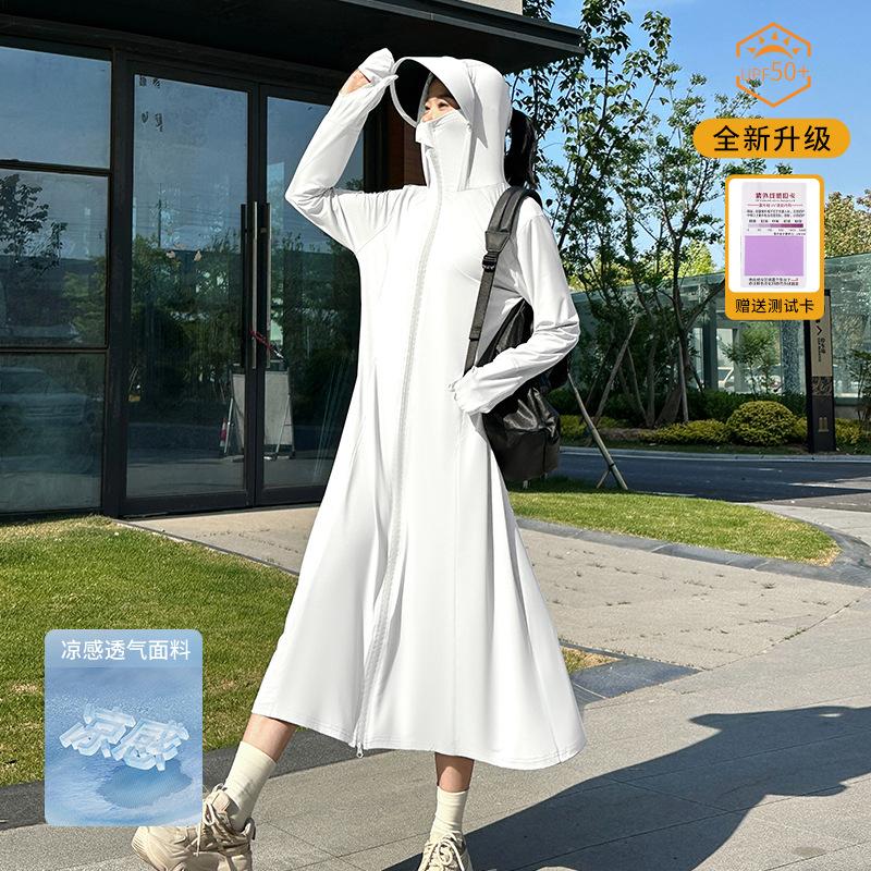 Long Sun Protection Shirt for Women, Summer 1011 New UV Protection Cooling Breathable Full Ice Silk Lightweight Sun Protection Clothing