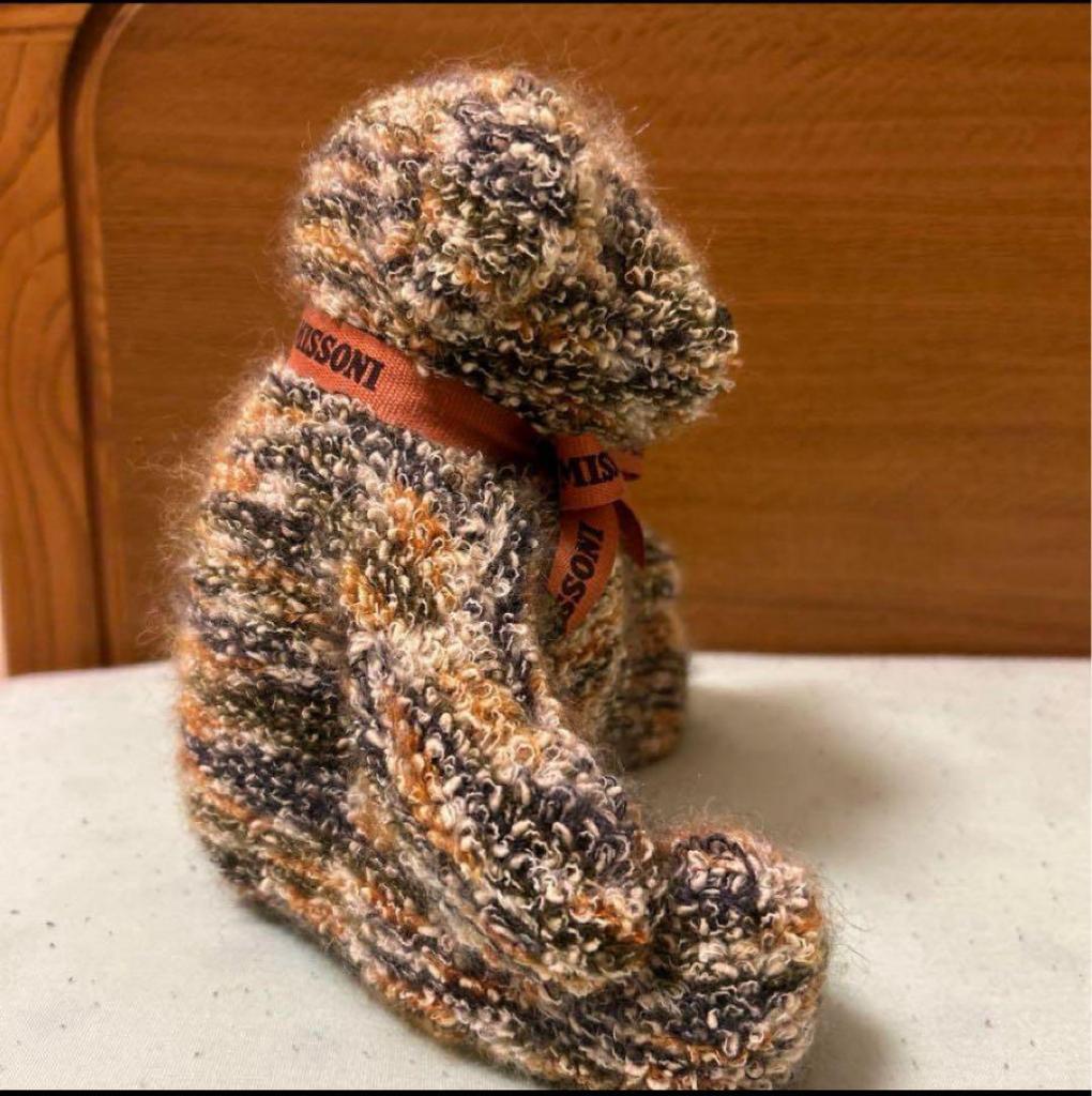 [USED] Missoni Limited Edition Teddy Bear 1 Bear Plush Toy