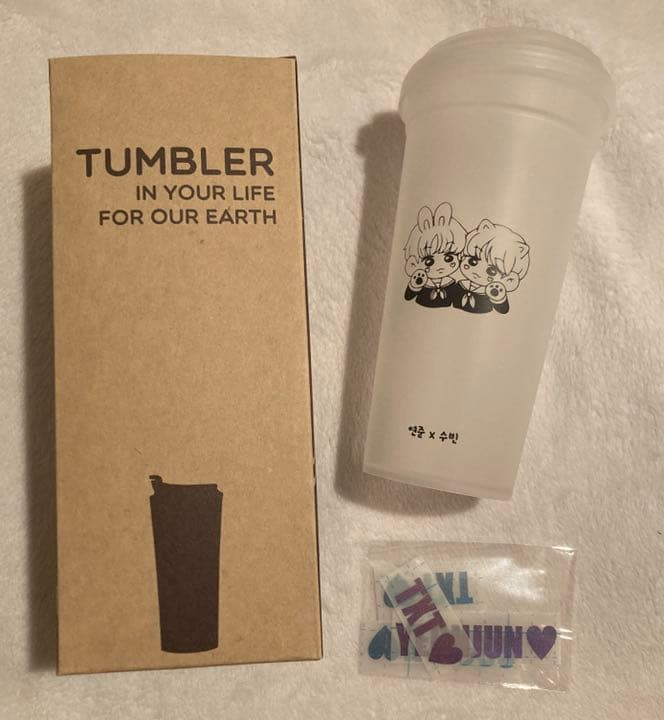 [USED] TXT Yeonjun Soobin Tumbler Yeonsubi