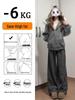145 Striped Sticky Rice Pants for Women - Autumn/Winter 2026 Collection - Short Height, Thickened Casual Pants for a Visually Taller Look