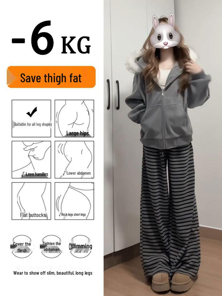 145 Striped Sticky Rice Pants for Women - Autumn/Winter 2026 Collection - Short Height, Thickened Casual Pants for a Visually Taller Look