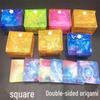Starry Sky Origami Paper: Double-Sided Square for Kids' DIY and Crafts