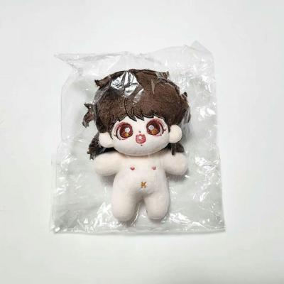 [USED] BTS Jungkook Stuffed Toy