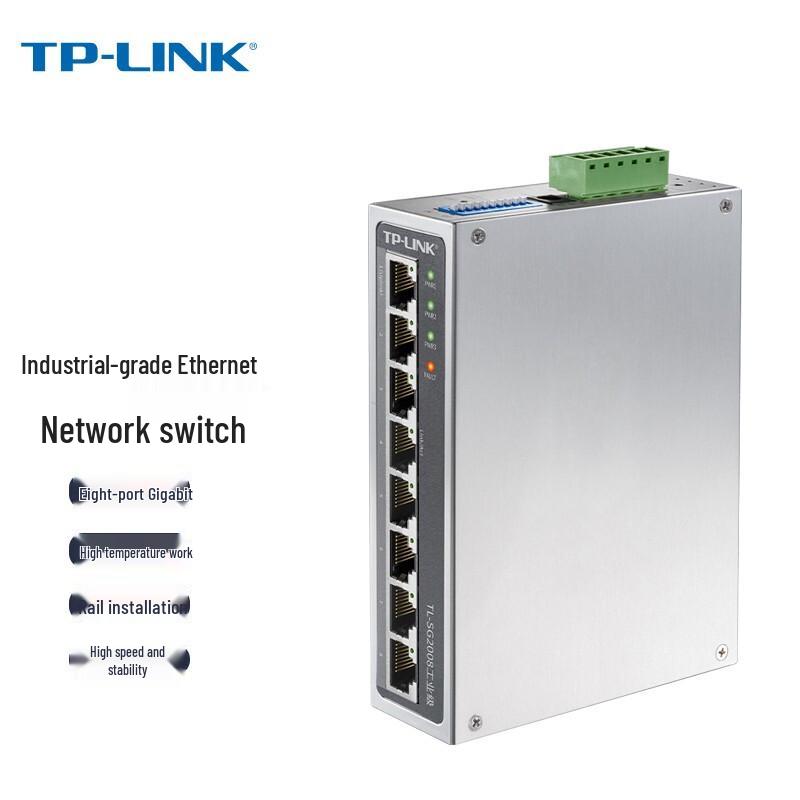 Tp-Link Industrial Gigabit Ethernet Switch TL-SG2008