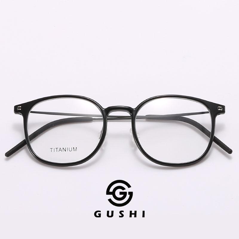 

Ultralight Oval Eyeglass Frames - Pure Titanium & Tungsten Steel for Men & Women