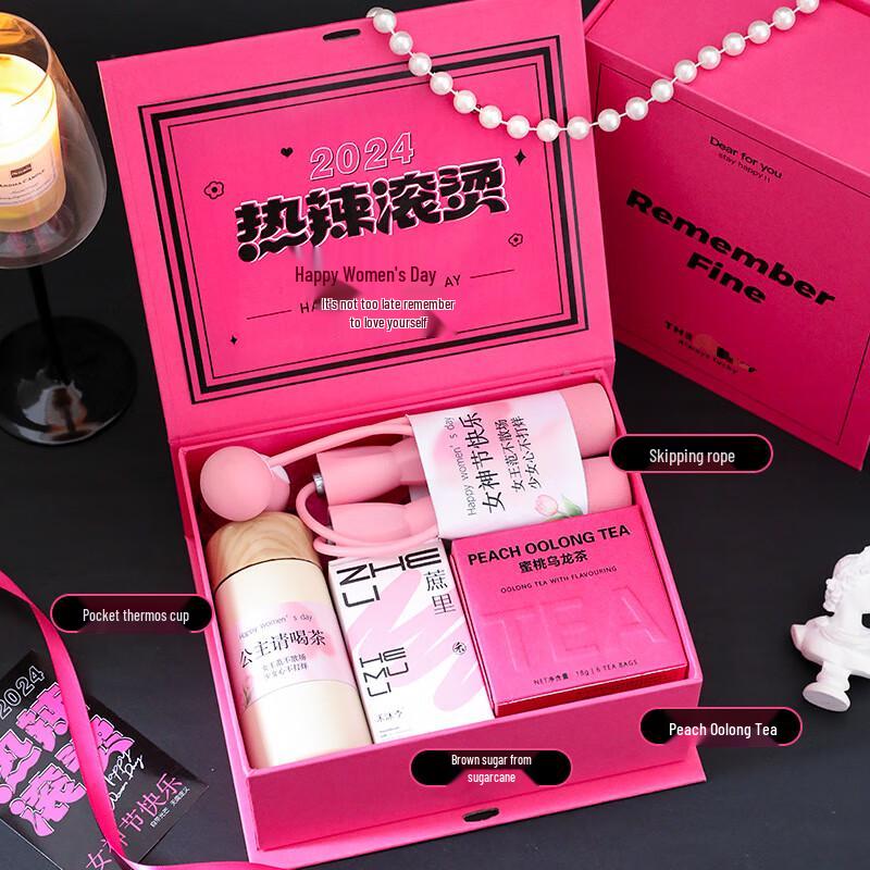 

LIU2025 Goddess Day Wellness Gift Set