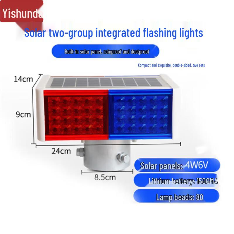 Yishunda Solar LED Flashing Warning Light