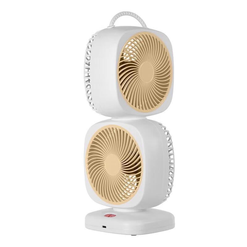 Portable Dual-Head Desk Fan