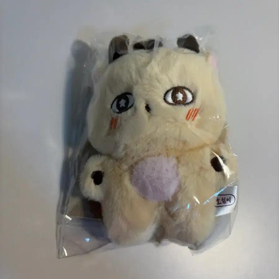 Park Ji-hoon doll