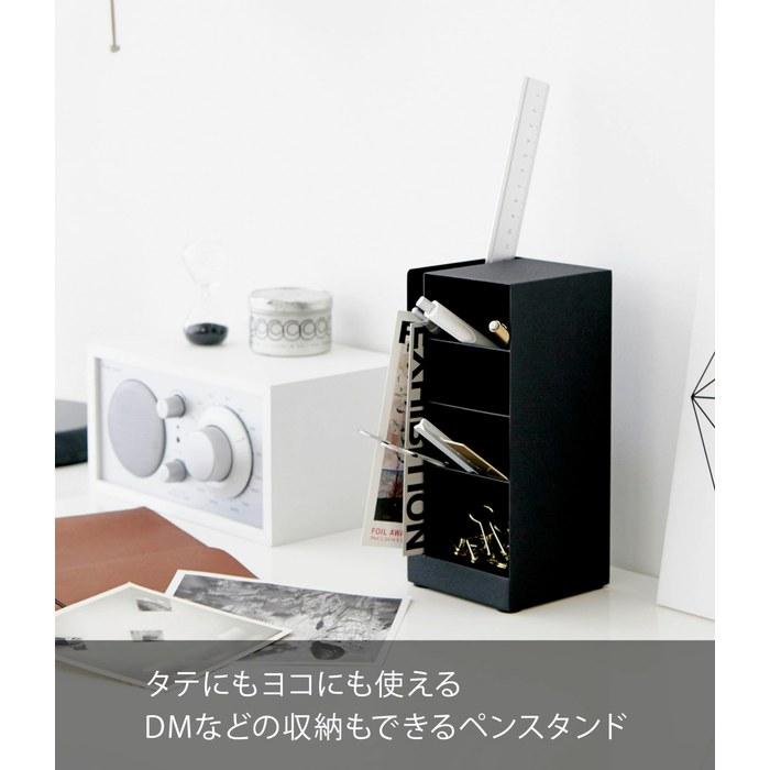 Yamazaki Pen Stand Tower Black 3320, One Size