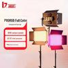 JINBEI P80 RGB Full-Color LED Photography Light