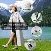 Raincoat for Cycling and Rainwear for Women and Stylish Long Rainy Season Mountain Commuting To Work or Everyday Storage Bag Disposable Shoe Covers X