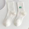 5 Pairs of Female Spring and Summer Cotton Letters with Shark Pants In Tube Socks