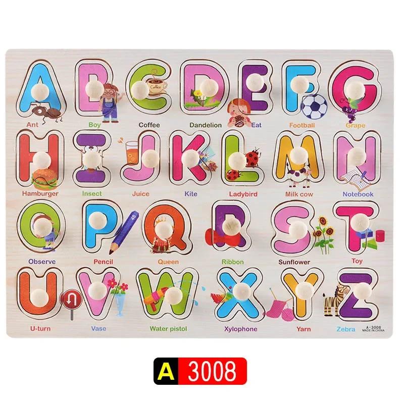 Toys Educational Toys 30cm 3D Wooden Puzzle Toy Early Baby Hand Grasp Alphabet Digit Learning Wood Jigsaw for Kids Children
