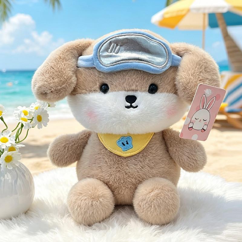 Plush Dog Collectors Edition Toy With Soft Short Pile For Kids And Gift Giving