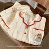 Striped cartoon star girl pajamas spring and autumn cardigan double long two-piece set student dormitory loungewear