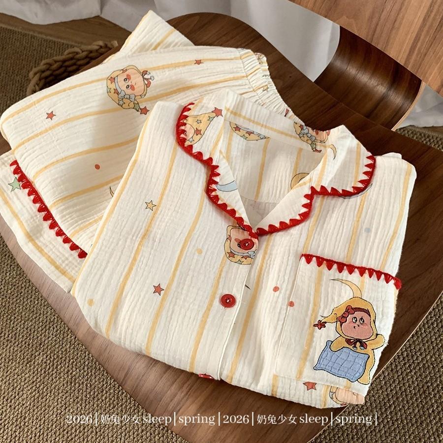 Striped cartoon star girl pajamas spring and autumn cardigan double long two-piece set student dormitory loungewear