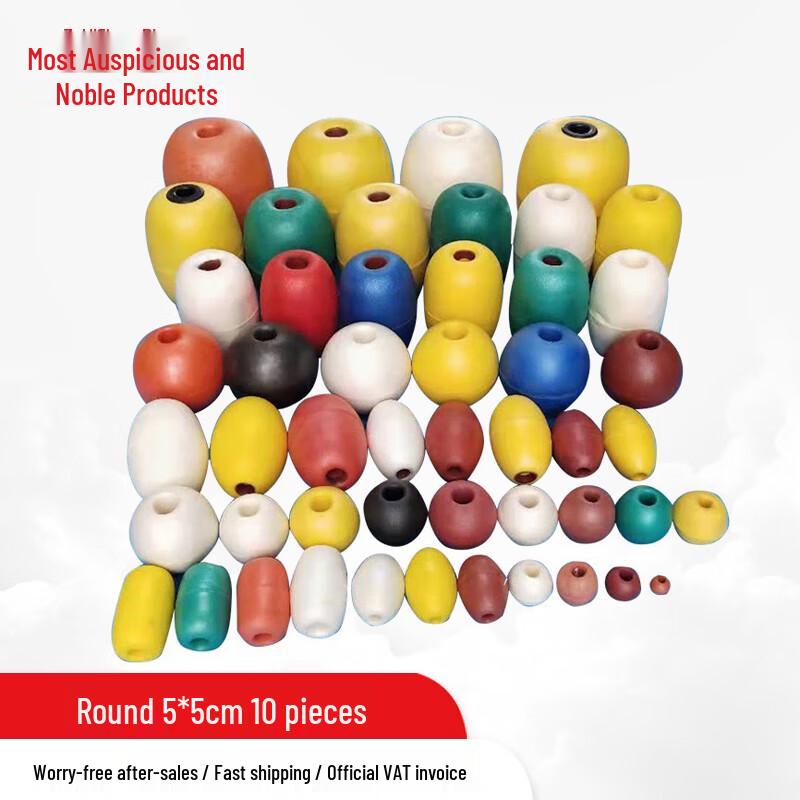 Fishing Net Foam Floats