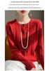 Women's Red 100% Pure Wool Cable Knit Cardigan Sweater - Loose Fit, Round Neck, New Year Style