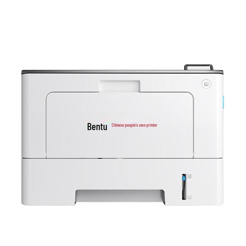 Pantum BP5155DN A4 Black and White Laser Printer with Auto Duplex CN plug (adapter included)